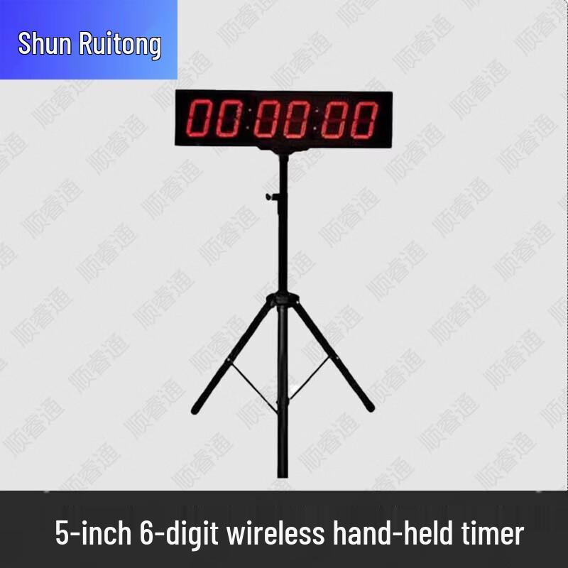 Shunruitong Tactical Shooting Training Equipment