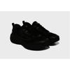 Fila Unisex Sneakers Float Max 2.0 Pronto V3