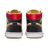 Air Jordan 1 Mid SE GC XQ 2022 Men's DV0576-176