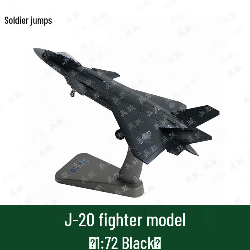 Die-cast J-20 Fighter Jet Model