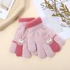 Children's gloves cute baby warm gloves cold gloves student full finger gloves children's gloves