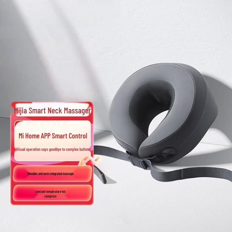 Xiaomi U-shaped Neck and Shoulder Massager