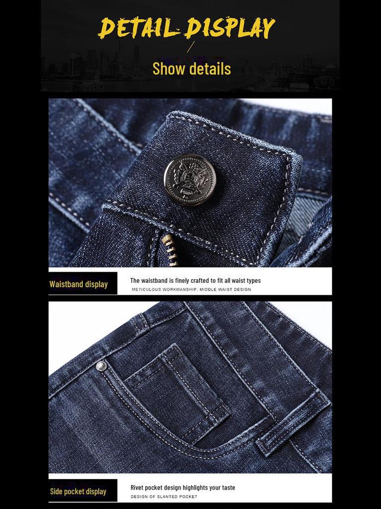 Four Seasons Men's Slim Fit Embroidered Denim Jeans - High-End Business Casual