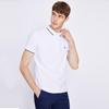 Men's Tech White Short-Sleeve Polo Shirt