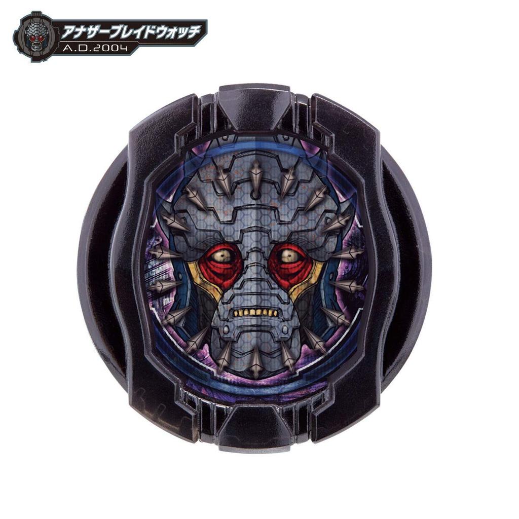 Kamen Rider Zi-O DX Another Watch Set 3 Premium Bandai Exclusive