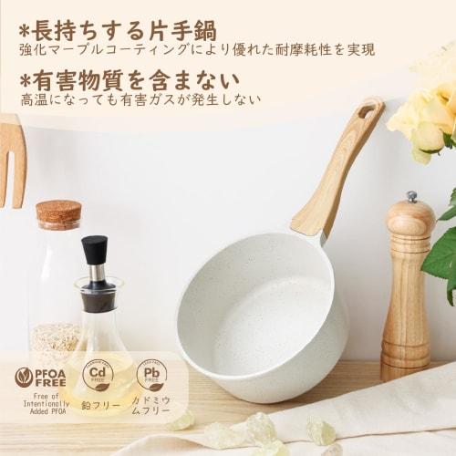 SENSARTE 20cm Saucepan, IH/Gas Compatible, Miso Soup Pot, Saucepan, Non-Stick, Easy To Clean, High Heat Efficiency, Suitable for Baby Food, Non-Toxic,