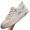 Shoes Men's Board Shoes Men's Autumn Youth New Breathable Casual Men's Shoes Versatile Men's Leather Surface