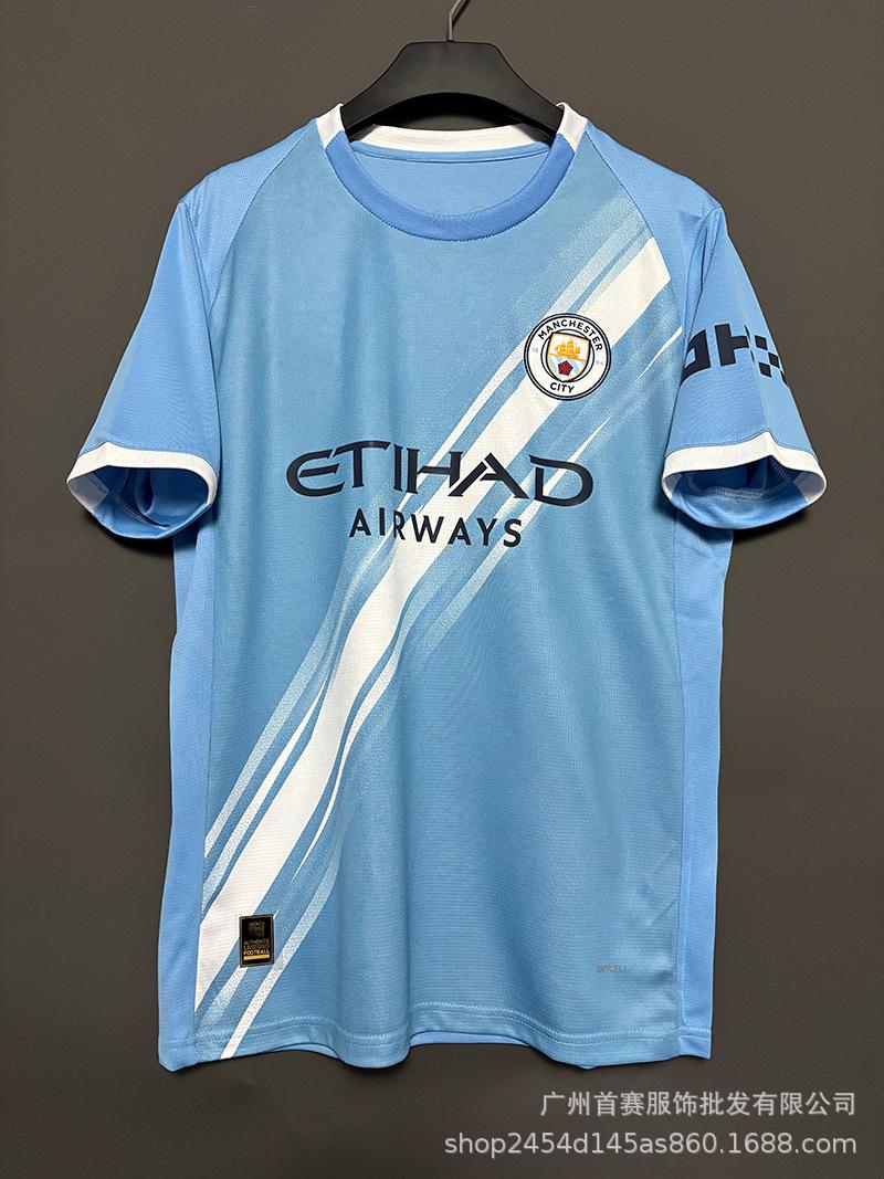 2526 La Liga football jersey, Serie A Premier League jersey, Arsenal, Liverpool, Chelsea fan version S