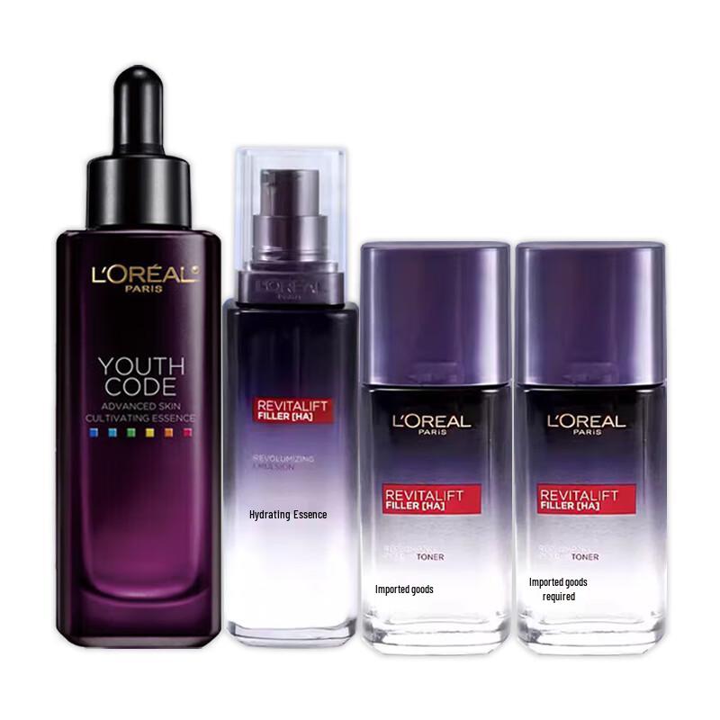L'Oréal Youth Code Ferment Pre-Essence Hautpflege-Set