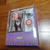 IU 13th Anniversary, LILAC Key Ring Memory Book Photo Card Holder Pop