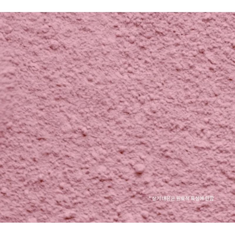 Fraijour - Masque Rosé Re-texturisant Biome 5-Lacto