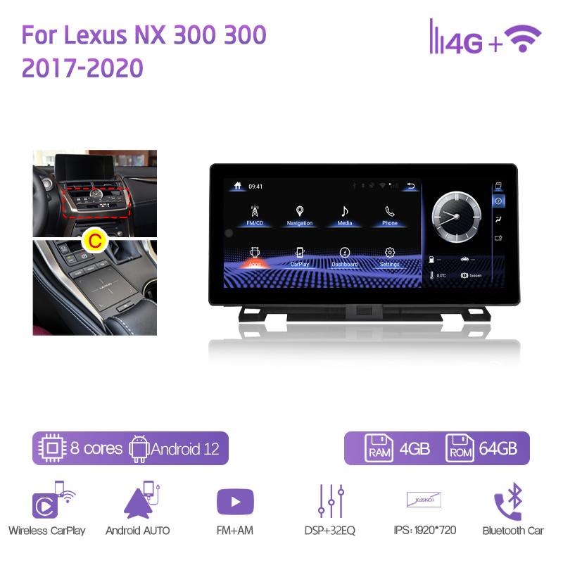 

For Lexus NX 200 300 2014-2020 Car Multimedia Player 12.3Inch GPS Navigation Radio Android12 8+128G 8Core CarPlay 4G 360Camera