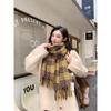 New Maillard Imitation Cashmere Plaid Shawl for Women Autumn and Winter Scarf Korean Style Atmosphere Thickened Warm Scarf