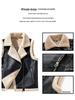 D011 Suede Lambswool Sleeveless Jacket – Lightweight, Warm, and Fleece-Lined for Autumn/Winter