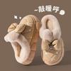 Bow cotton slippers winter piled thickened plush warm non-slip bag and home outdoor cotton shoes winter