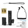 JJC Wireless Remote Control, Sony RM-SPR1 Compatible Multi Connector Remote Release Cable for Sony A1 II, A6600, A6500, A6400, A6300, A7IV, A7II, A7 F