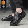 2025 New Men's High-Top Sporty Casual Leather Lace-Up Shoes