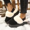 2025 Winter Snow Boots Women's Two Wear Semi-support Women's Thick-soled Women's Fleece Warmth and Wear Plush Elastic Bands