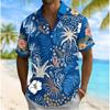 Men's Tropical Floral Print Short Sleeve Shirt, Spring Summer Beach Vacation Casual  Top