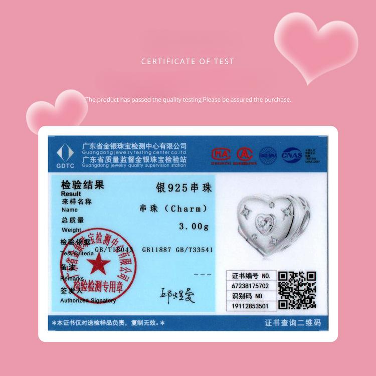 Valentine'S Day Opening And Closing Love Diy Bracelet Beaded, Lettering Love Heart-Shaped S925 Sterling Silver Beads Loose Beads