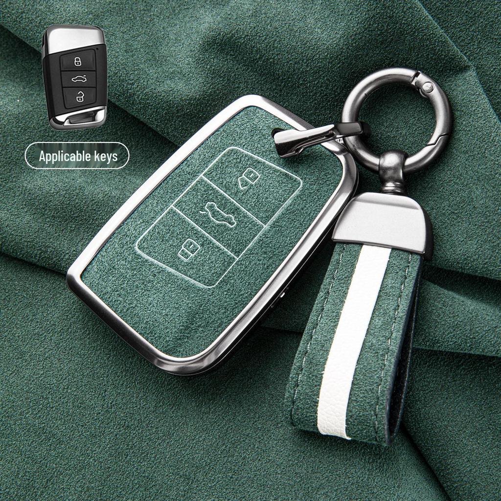 Volkswagen Key Case for Passat, Magotan, CC, Tayron, Tiguan L, Sagitar, Bora, Lavida, Tharu