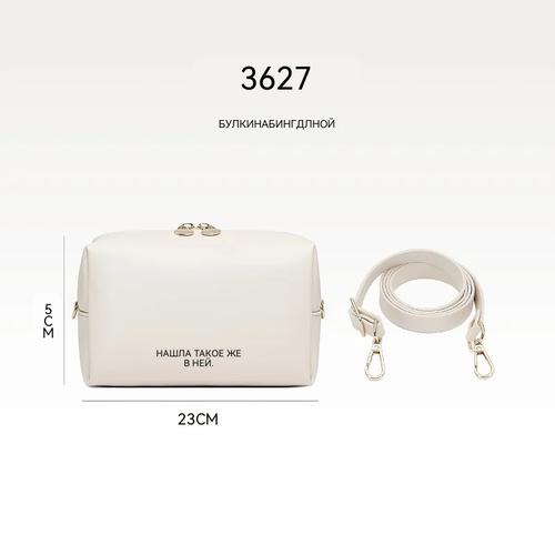 Portable 2026 Makeup Bag for Women, Compact Travel Toiletry Organizer Bags