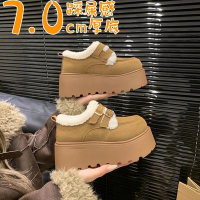 Modeschuhe für Damen Clogs mit runder Zehenpartie Dicksohlige Flachmaul-Freizeit-Damen-Sneaker Einbeinige Neue Creeper Winter Retro Baumwollschuhe