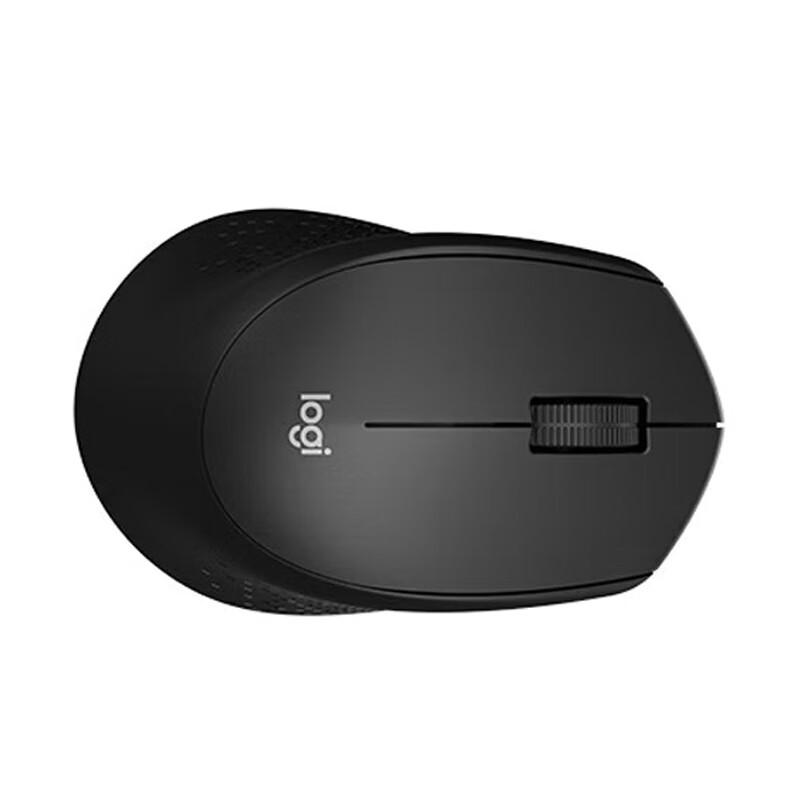 Logitech B330 Wireless Office Mouse