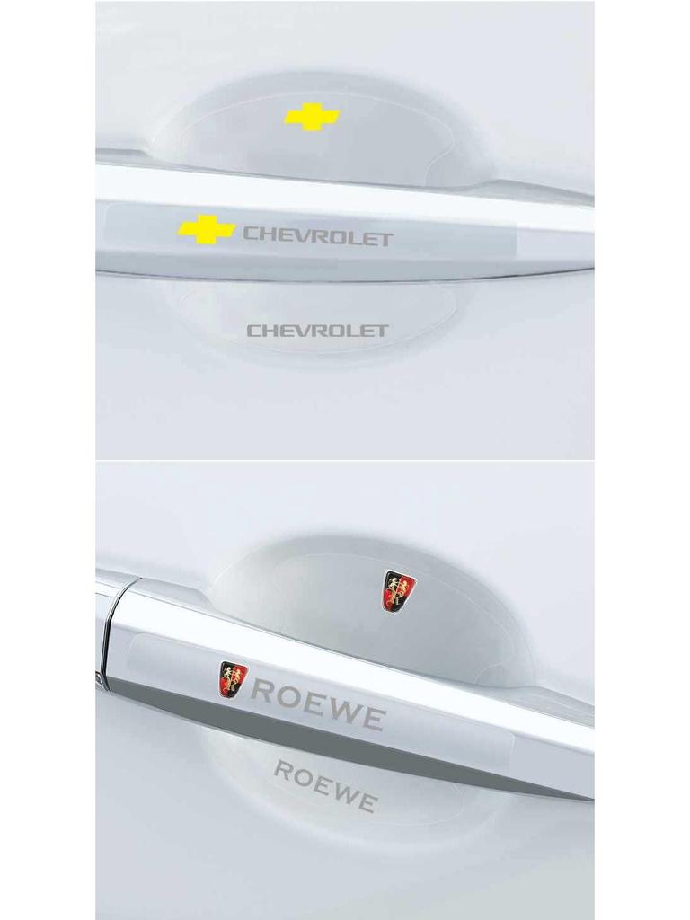Hongqi Car Door Handle Anti-Scratch Sticker & Invisible Bowl Protector for EHS3, HS9, QM5, H5, H7, H9, HS5, HS7