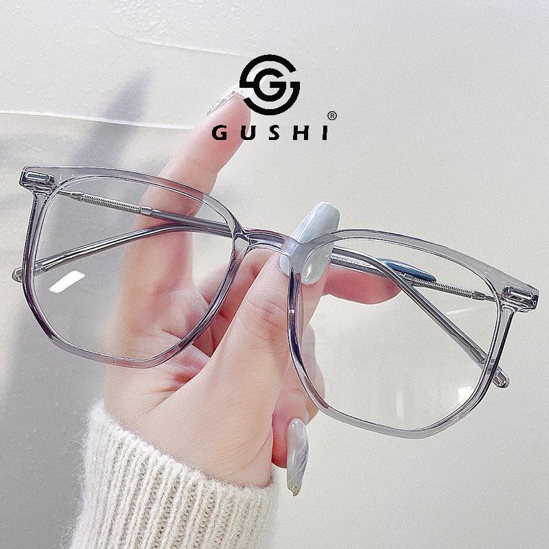 

High-End TR90 Fashion Anti-Blue Light Glasses for Men & Women