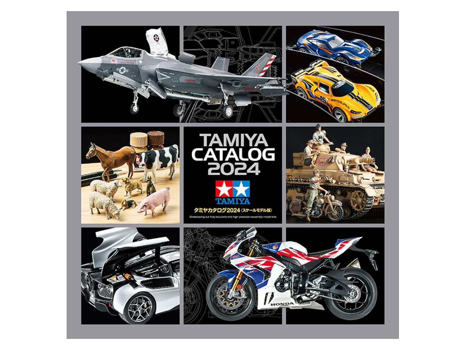 

Tamiya Tamiya Catalog 2024 Scale Model Version 64450