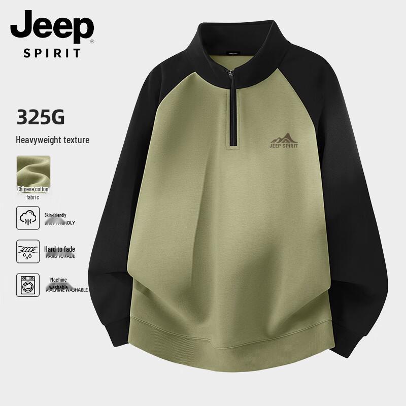 JEEP SPIRIT Men s American Style Loose Fit Stand Collar Half-Zip Sweatshirt 3XL