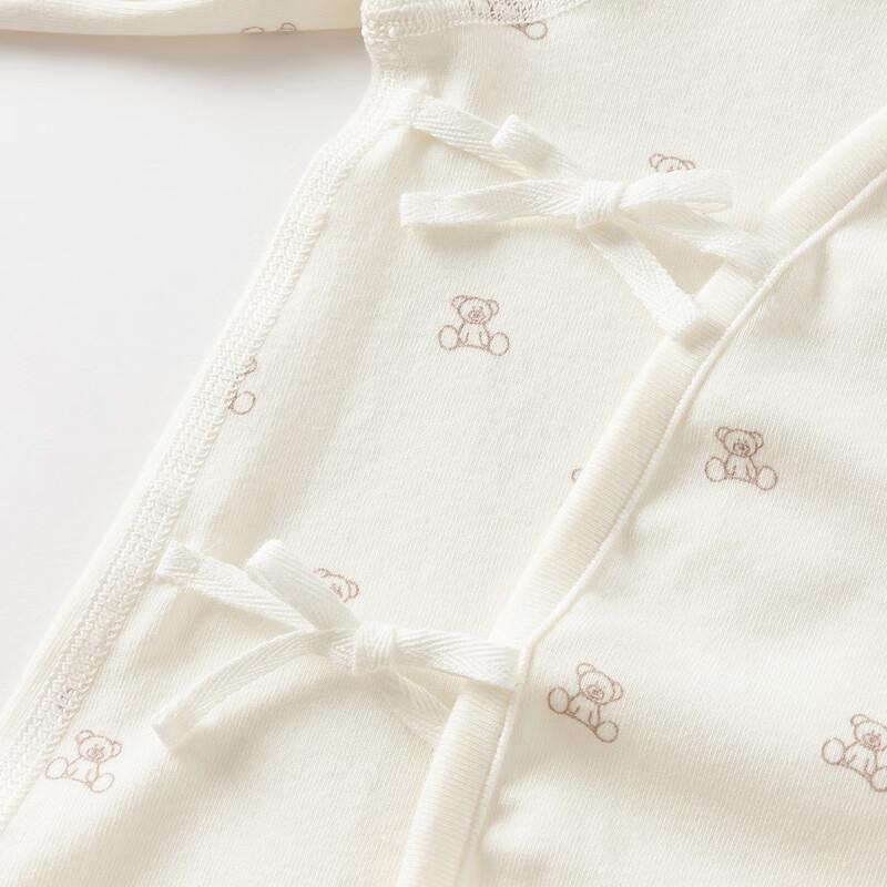 Dave & Bella Newborn Baby Bodysuit Gift Set