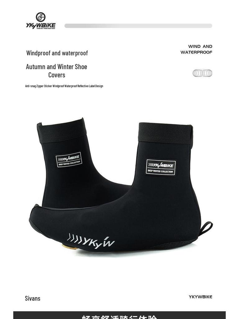 Shein Windproof Waterproof Bicycle Shoe Covers with YKK Zipper