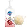 Safeguard Red Pomegranate Shower Gel
