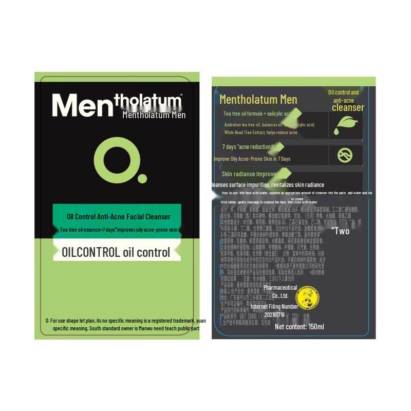 Mentholatum Men's Oil Control Anti-Acne Facial Cleanser