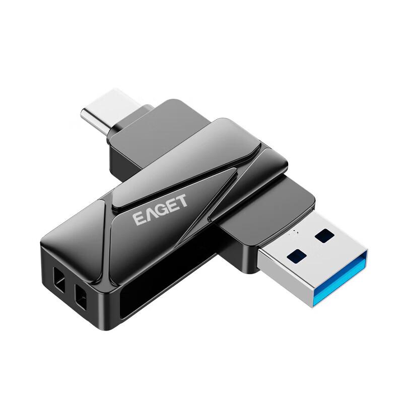 EAGET HS66 High-Speed Dual-Interface USB3.2 Type-C SSD U-Disk
