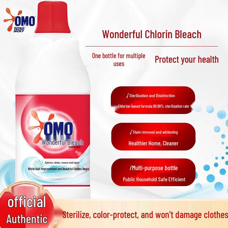 OMO Laundry Bleach Liquid