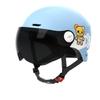 Adult Summer Helmet Battery Car Helmet Universal Half Helmet