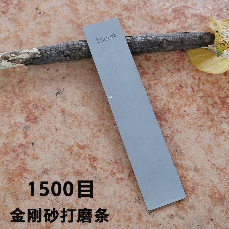 1pc-4pcs Set Large Diamond Stone No Base Bar Used Knife Sharpener Diamond Whetstone Grinding Stone Sharpening Stone Bars