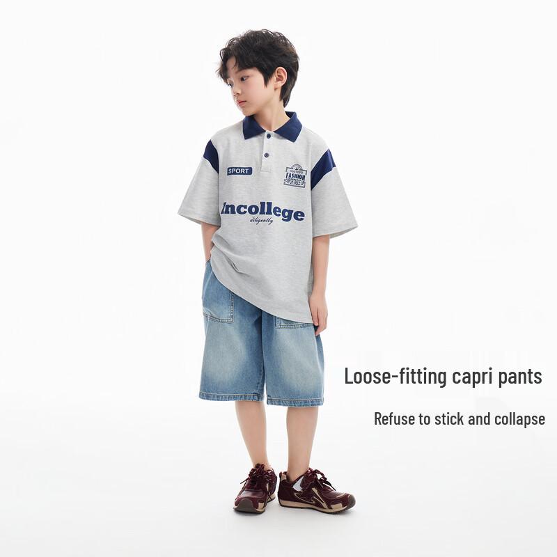 Boys' Casual Denim Shorts