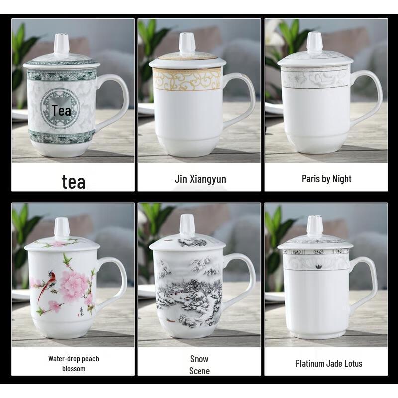 HANDUNYOU Glasbecher im Stil von weißem Porzellan mit Pfirsichblüte - 400ml