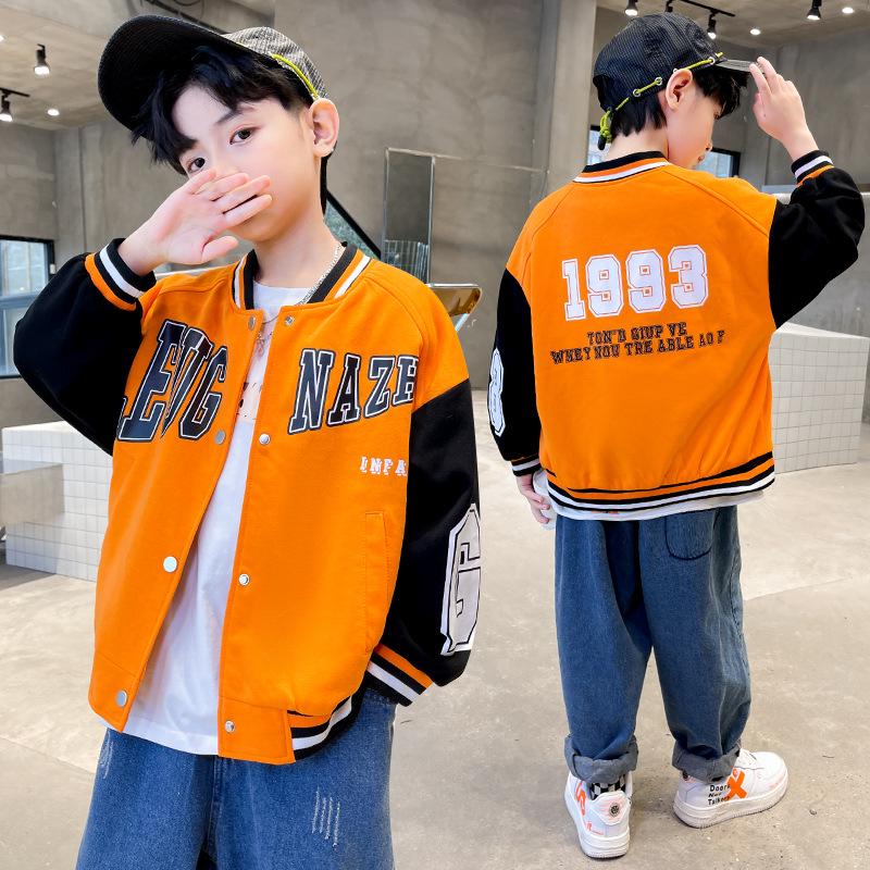 Frühlings- & Herbst Koreanischer Stil Jungen Street Fashion Baseballjacken-Set - Trendige Kleidung für Kinder