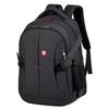 Men'S Business Travel Backpack For Business Travel Large-Capacity Computer Backpack For Commuting Simple And Versatile High School Student Schoolbag