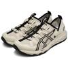 Asics Gel-Sonoma Tr Comfortable Durable Low-Top Lifestyle Shoes Unisex Shoes Off-White 1203A719-201