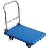 Transportplattformwagen mit klappbarem Griff 73x48cm bis 150kg