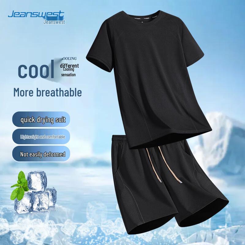 Jeanswest Men s Ice Silk Quick-Dry Sportswear Set 4XL