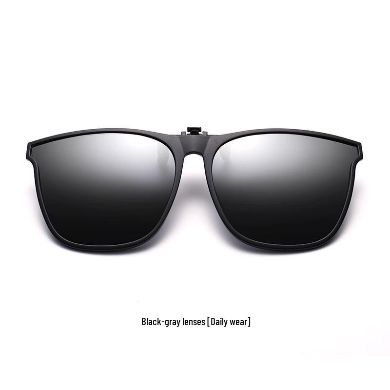 

Премиальные поляризационные солнцезащитные очки-клипсы: Защита от УФ-лучей для мужчин и женщин, Идеально для рыбалки и вождения Clip-on Sunglasses