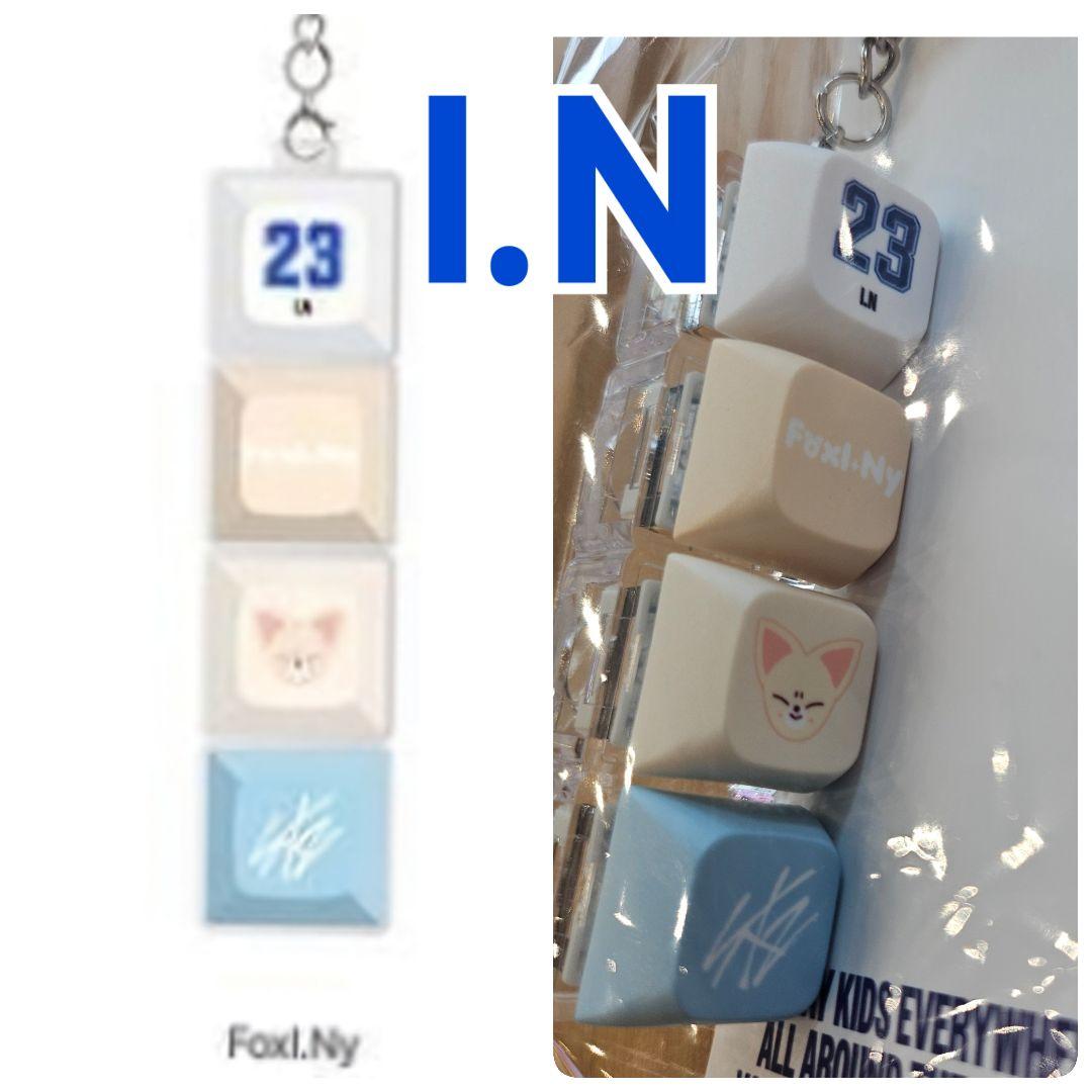 

[USED] AIEN, FOXINI, STRIKES, KARMA Pop-Up Keycaps, Key Rings