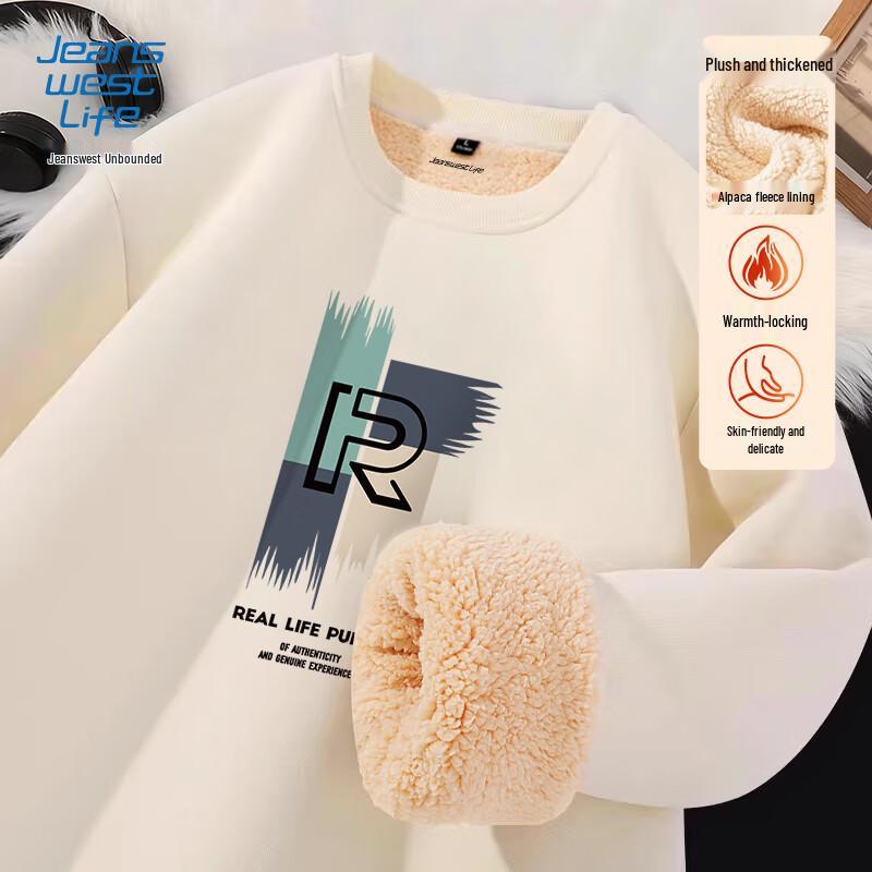 Jeanswest Men's Fleece-Lined Round Neck Sweatshirt